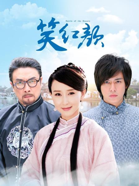 《顶级☀️摄影大咖》行业内十分知名新时代网黄导演EdMosaic精品-性感耐草女模道具紫薇不过瘾找来两位男模一起3P